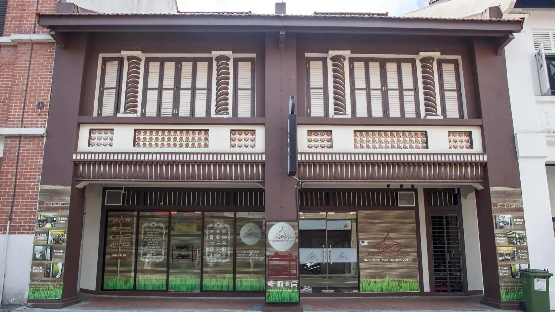 Adamson Lodge - Hostel Singapore